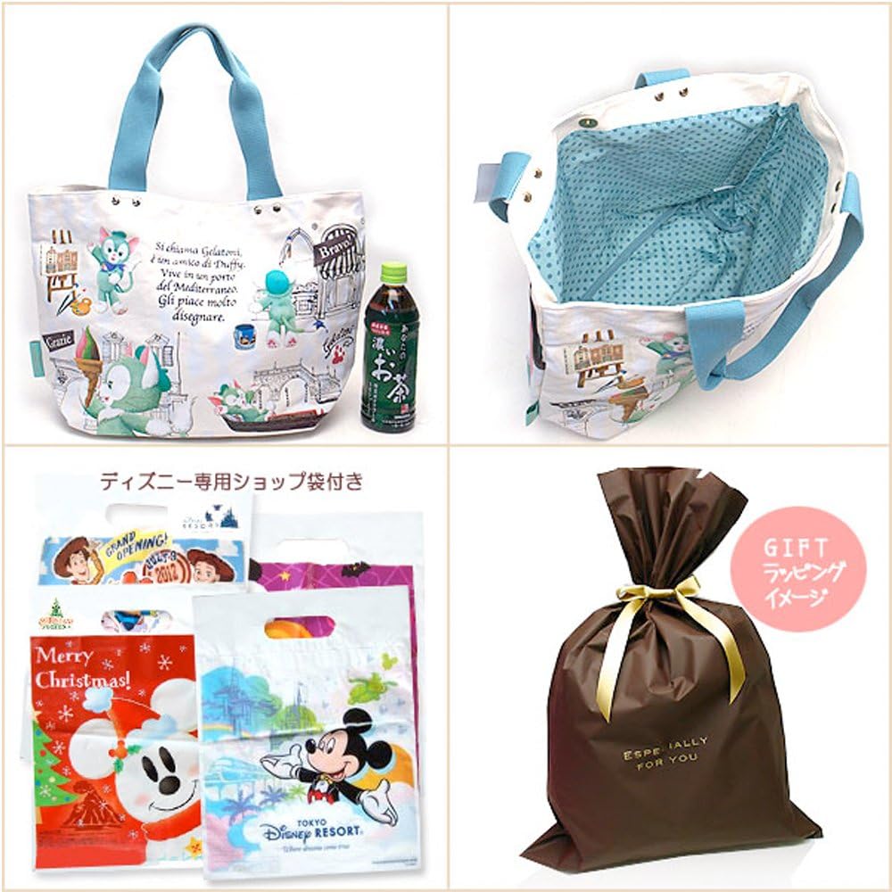 Amazon ディズニー ジェラトーニ トートバッグ アルテ イン ピアッツァ Disney ディズニー トートバッグ