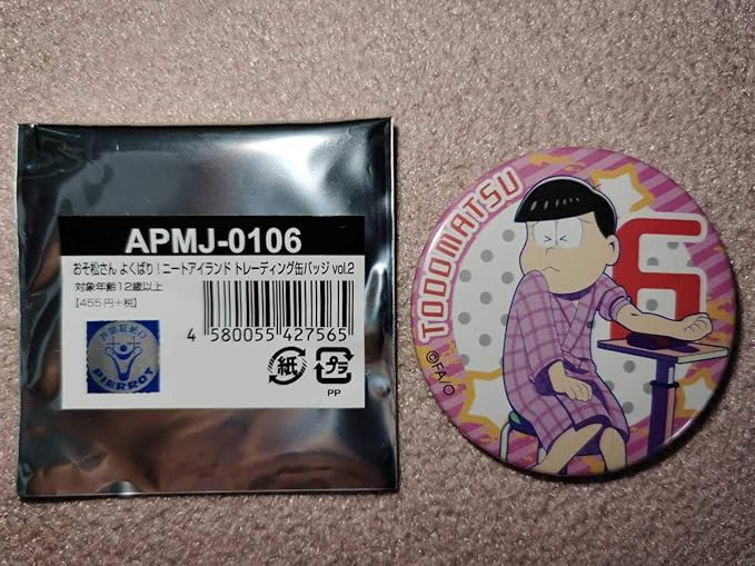 Amazon Co Jp おそ松さんザドリームマッチよくばりニートアイランドトレーディング缶バッジvol 2健康診断トド松 ホビー 通販 Amazon Co Jp おそ松さんザドリームマッチよくばりニートアイランドトレーディング缶バッジvol 2健康診断トド松 ホビー 通販