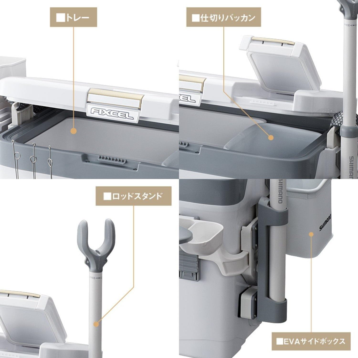 Amazon シマノ Shimano クーラーボックス 小型 12l フィクセル サーフ キススペシャル 1uf N12n 釣り用 ピュアホワイト シマノ Shimano スポーツ アウトドア
