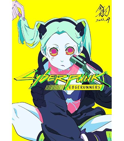 Amazon.com: Da Bang Cyberpunk: Edgerunners 2023 Tv Poster size: 24