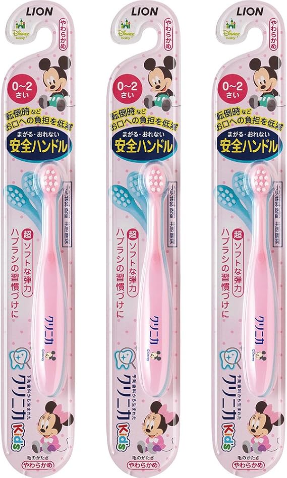 クリニカkid S ハブラシ 0 2才用 3本パック ピンク クリニカ ビューティー 通販 Amazon クリニカkid S ハブラシ 0 2才用 3本パック ピンク クリニカ ビューティー 通販 Amazon