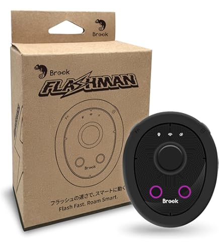 Amazon.com: Brook Flashman Virtual GPS Joystick with Keychain for