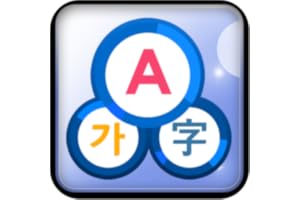 Word Language Translater APP