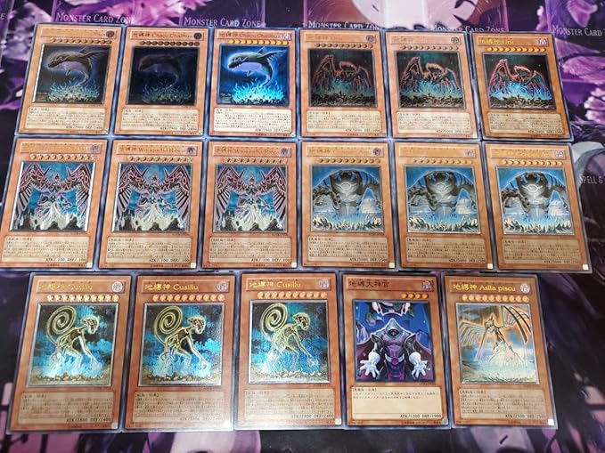 Amazon 遊戯王 地縛神 デッキ 地縛大神官 Aslla Piscu Wiraqocha Rasca Uru Cusillu Ccapac Apu Chacu Challhua レリーフ ウル レア おもちゃ ホビー