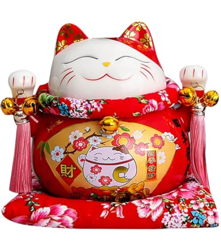未開封 村上隆 geisai 招き猫 lucky cat coin bank Amazon.com: Lucky Cat Coin Bank Style Ornately Decorated