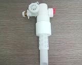 GROHE Dally-Fvent Filling Valve 43537000 Original Spare Part view 3