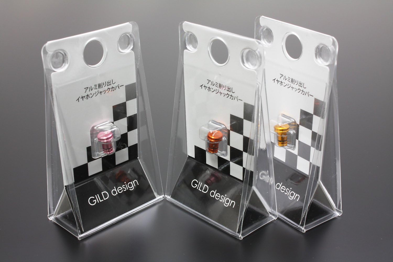 Amazon Gilddesign アルミ削り出しイヤホンジャックカバー シルバー Ga 0s ギルドデザイン Gild Design イヤホンジャックピアス