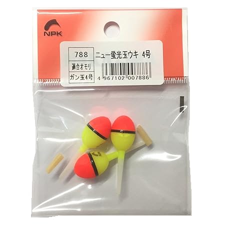 ウミタナゴ仕掛けは簡単 玉ウキ仕掛けとシモリウキ仕掛けを徹底解説 Fish Master フィッシュ マスター