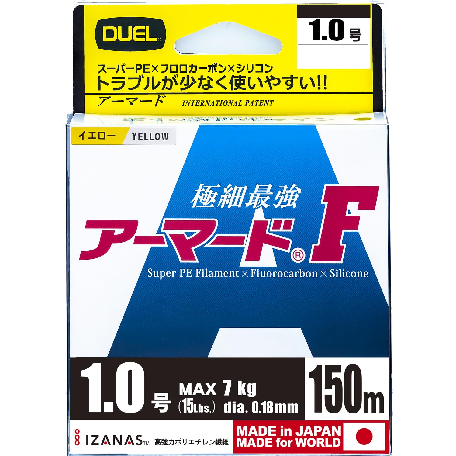 DUEL PEライン アーマード F イエローの商品画像