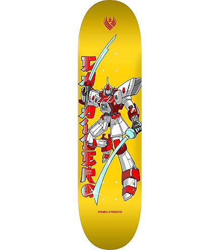 スケートボード POWELL - POWELL PERALTA SAKURA YOSOZUMI TIGER Powell-Peralta Flight Sakura Yosozumi Tiger Skateboard