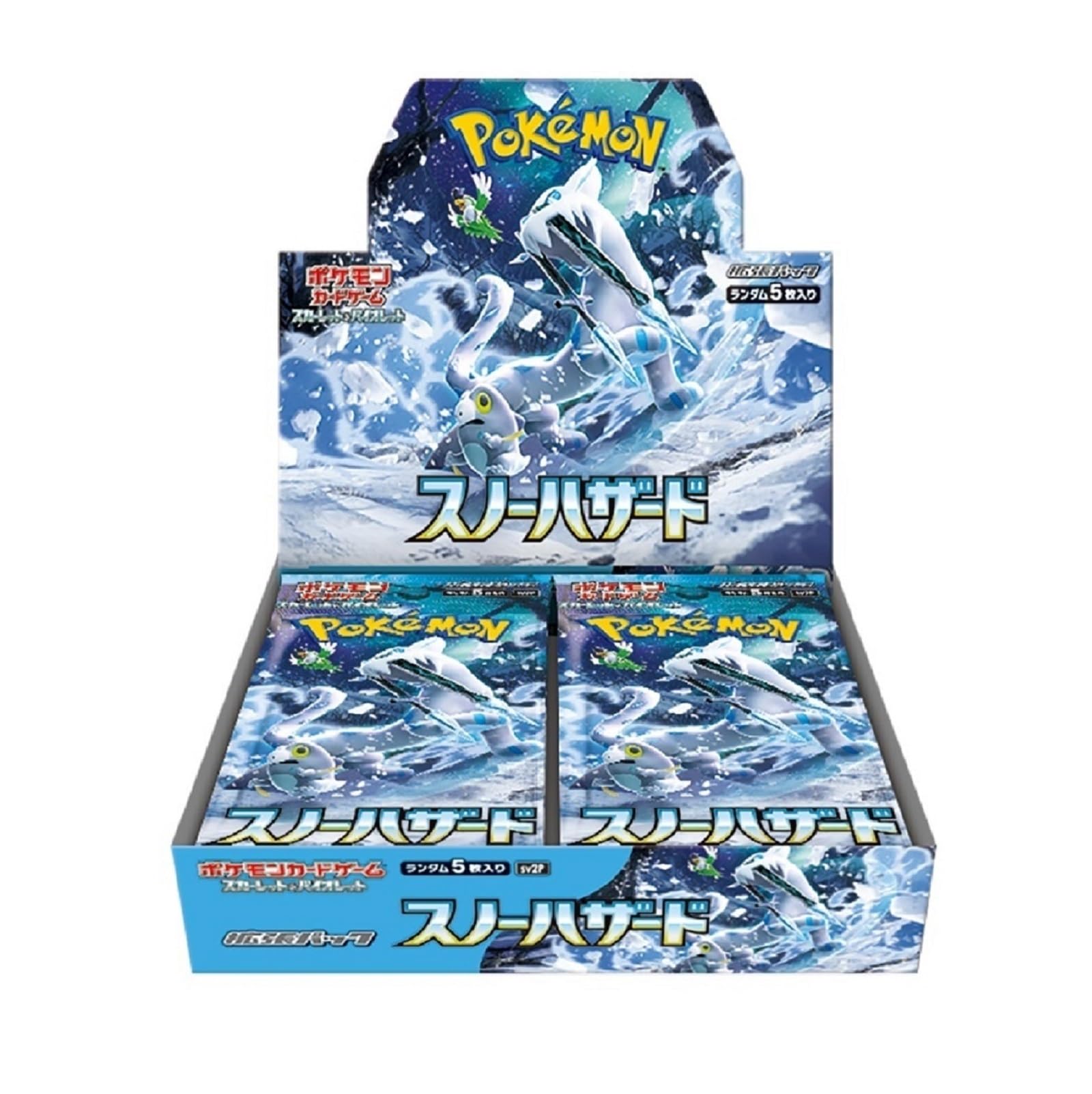 ポケモンカードゲーム スカーレット＆バイオレット 拡張パック スノーハザード BOX商品画像