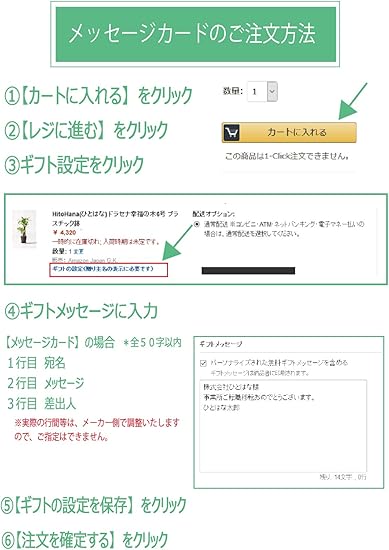 Amazon Hitohana ひとはな 母の日ギフト 鉢花カーネーション 5号オレンジドレスササールピンク 観葉植物 オンライン通販 Amazon Hitohana ひとはな 母の日ギフト 鉢花カーネーション 5号オレンジドレスササールピンク 観葉植物 オンライン通販