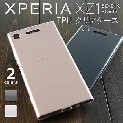 解放する 対称 ゴールデン Xperiaxz1 携帯 ケース Creation De Charmes Jp