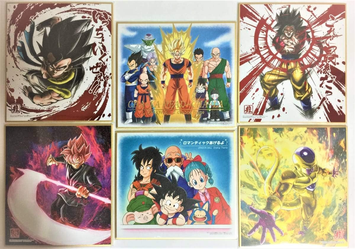 Amazon ドラゴンボール 色紙art12 6枚セット ゴジータ 色紙 ゴクウブラック 悟空 フリーザ クウラ 超サイヤ人 ブルマ シークレット 金 赤 箔推し アイドル 芸能人グッズ 通販