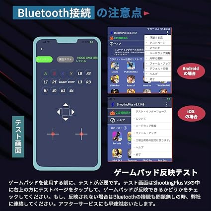 Amazon Qcoqce コントローラー Bluetooth ゲームパッド Android Ios Windows 360xbox対応 ワイヤレ スマホコントローラー 荒野行動 Pubg対応 時間連続稼働 Usb充電式 ダブルジョイスティック 無線 グリップ式 連射機能搭載 日本語取扱説明書付き Qcoqce ゲーム Amazon Qcoqce コントローラー Bluetooth ゲームパッド Android Ios Windows 360xbox対応 ワイヤレ スマホコントローラー 荒野行動 Pubg対応 時間連続稼働 Usb充電式 ダブルジョイスティック 無線 グリップ式 連射機能搭載 日本語取扱説明書付き Qcoqce ゲーム