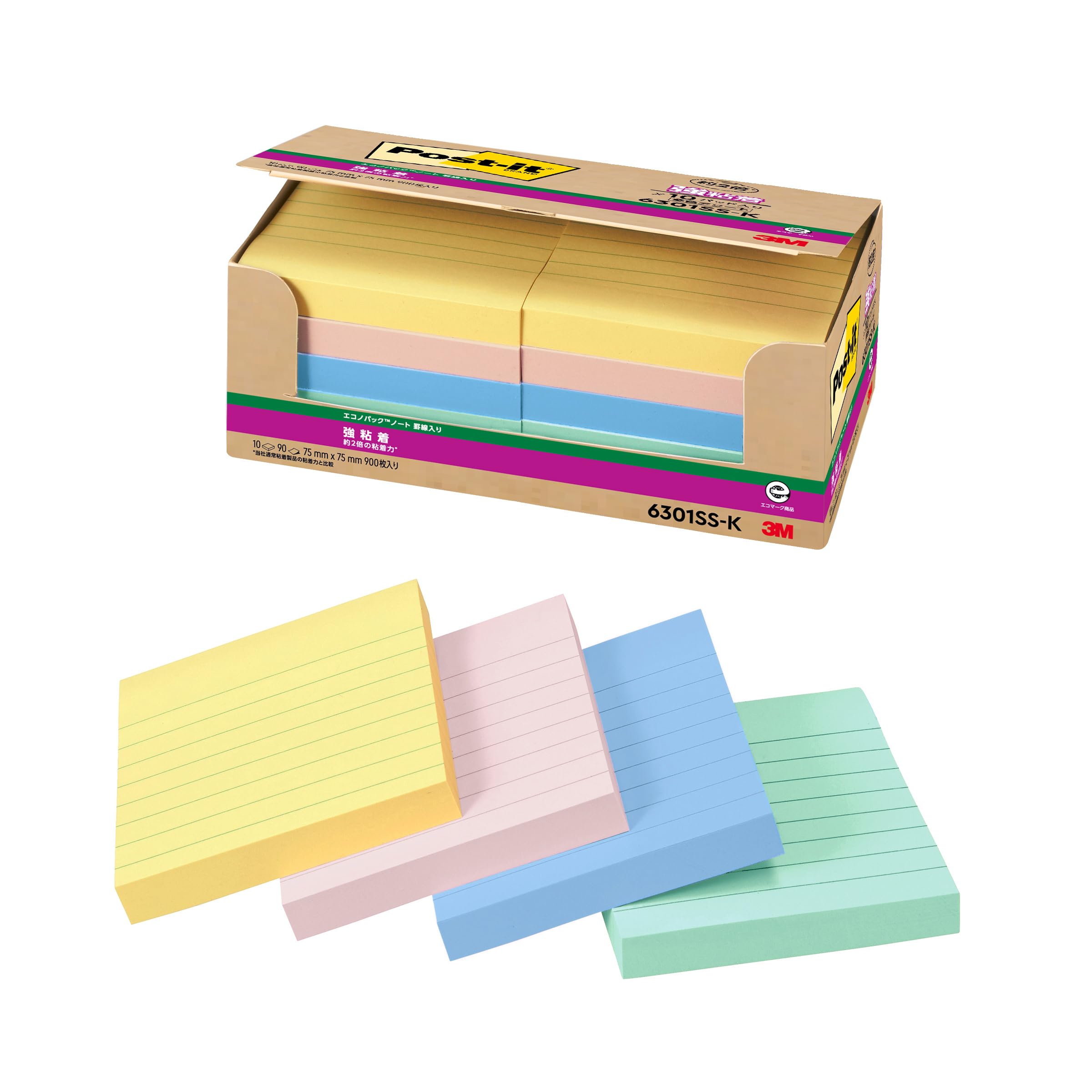 3M ポストイット 付箋 強粘着 大きい 罫線入り パステルカラー 75×75mm 90枚×10パッド 6301SS-K エコマーク認定商品 グリーン購入法適合商品画像
