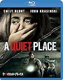 クワイエット・プレイス [Blu-ray]