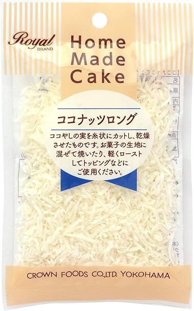 Amazon クラウンフーヅ ココナッツロング 25g 10袋 クラウンフーヅ 製菓用ナッツ 種 通販