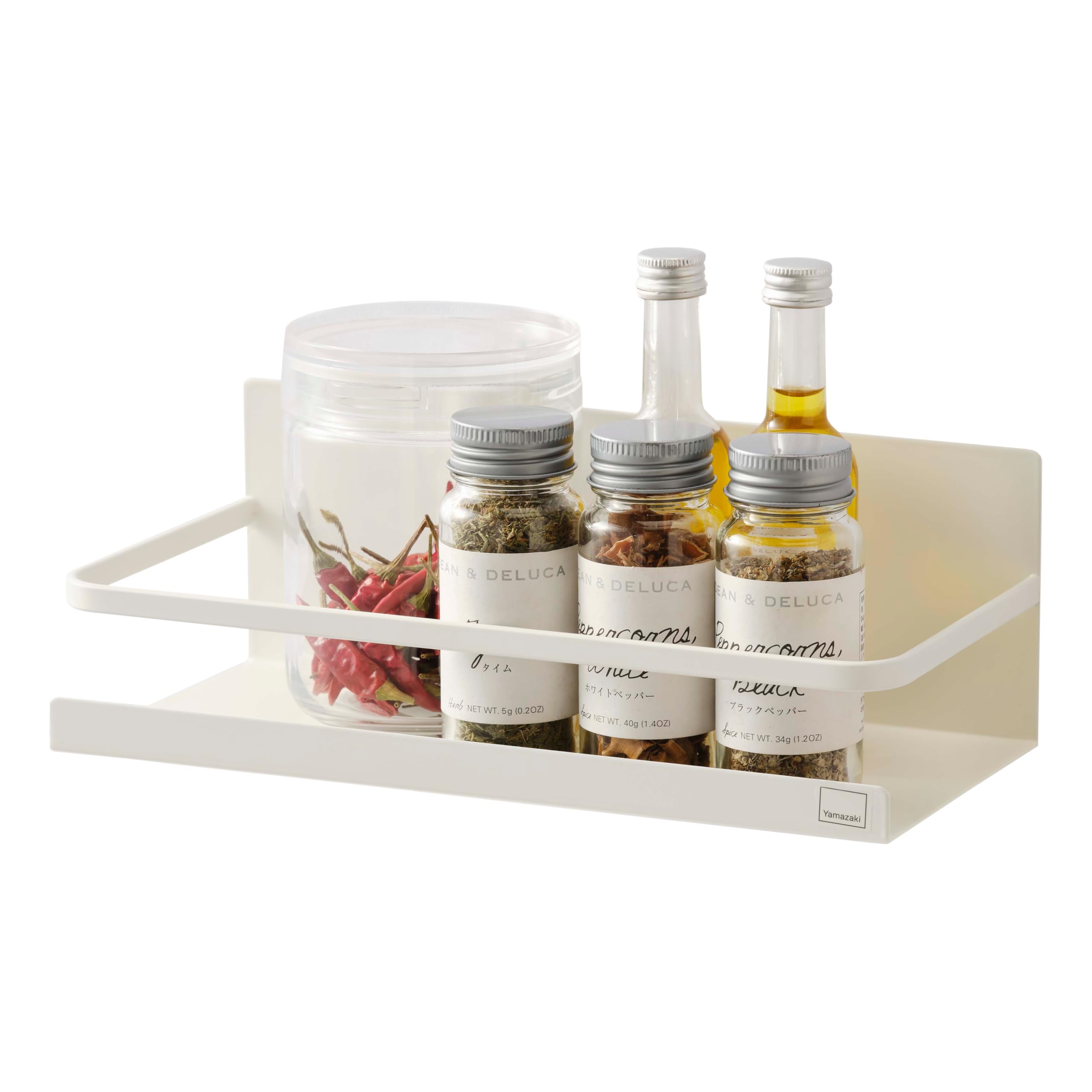YAMAZAKI Home Magnetic Spice Storage Rack Organizer For Fridge - Steel