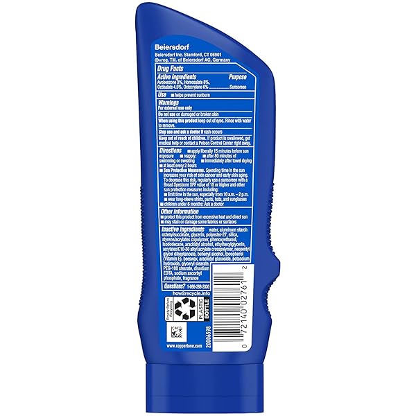SUNSCRN LOTION 30SPF 7OZ