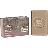 Numeira Dead Sea Mud Soap - Purifying Mineral-Rich Face & Body Bar - Natural Bar Soap with Olive Oil, Sweet Almond Oil, Vitamin E, and Dead Sea Mud Harvested from Jordan