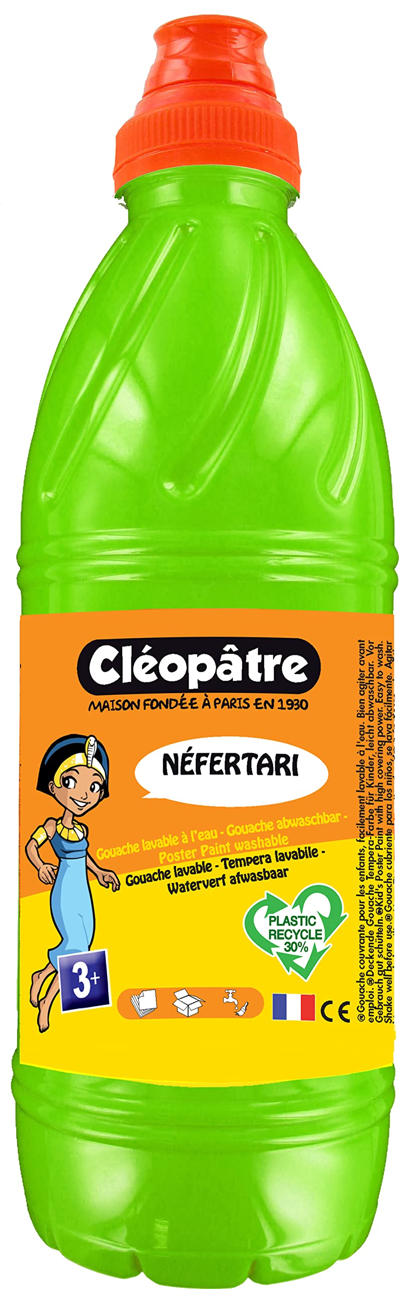 Cleopatra pgbb1-16 Gouache néfertari Baby Blue/White 34 x 25 x 27 cm