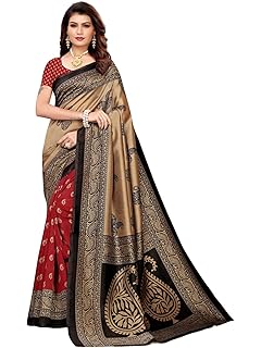 dance practice saree amazon