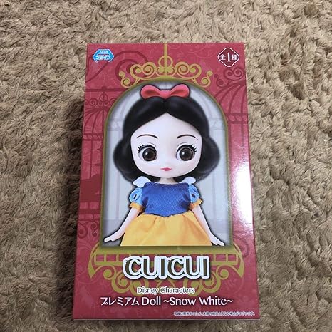 disney doll characters