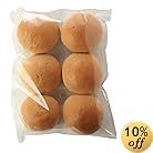 Buns<br>Up to 10% off