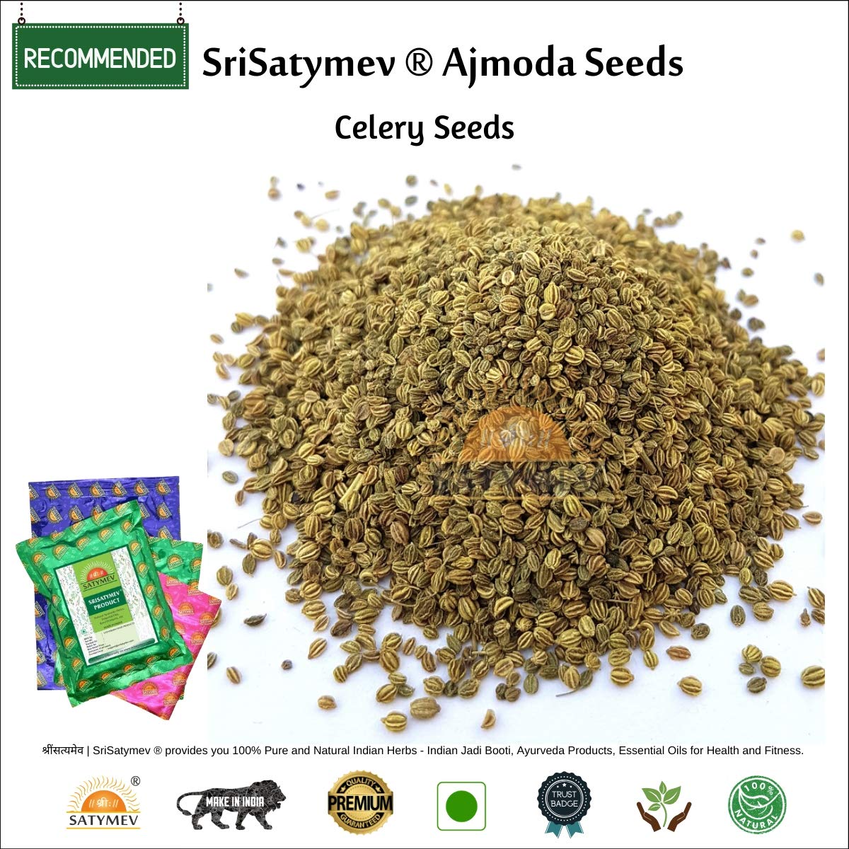 SriSatymev ® Ajmoda Seeds, 100g, (Wild Celery Seeds) Amazon.in Health