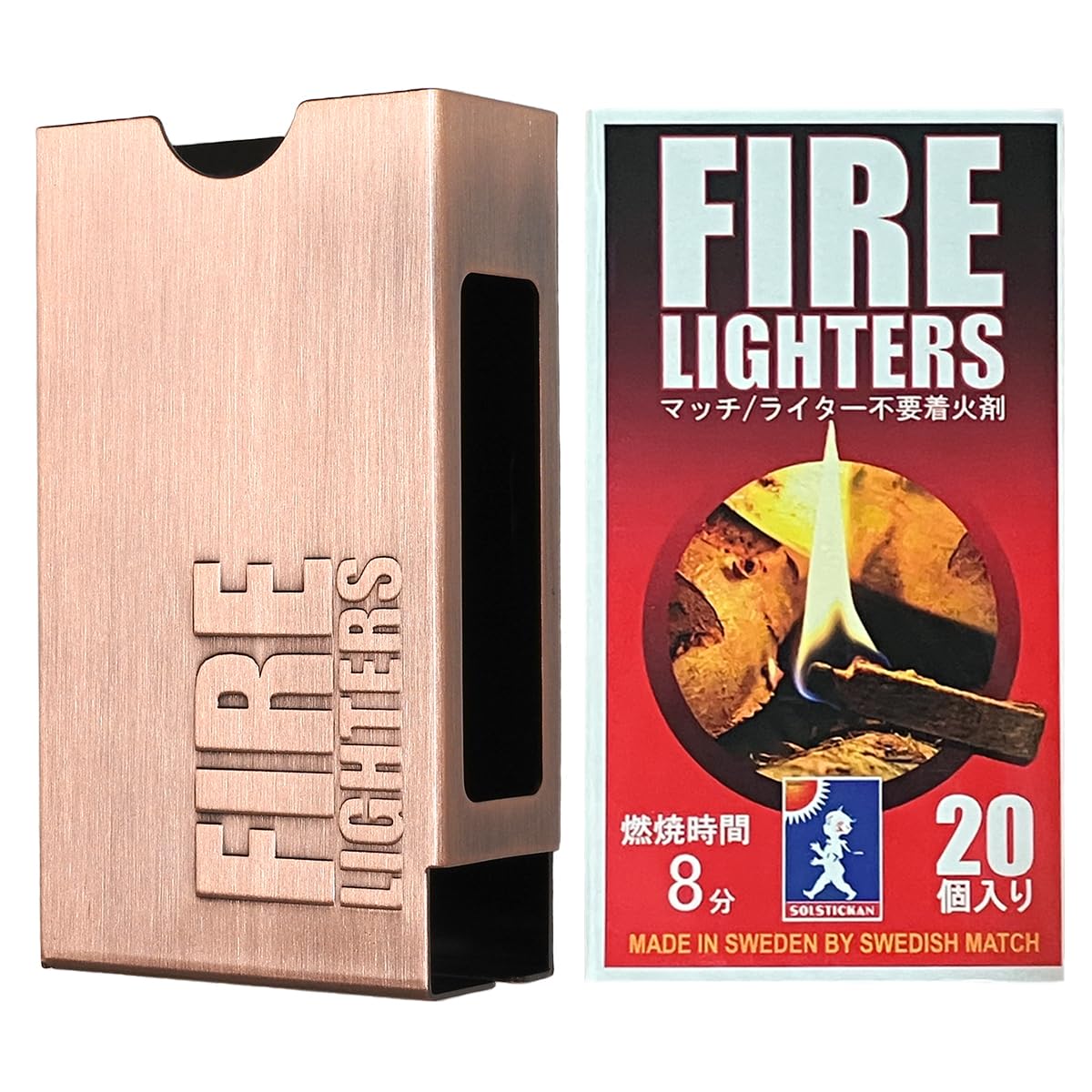 「着火剤付き」 FIRE LIGHTERS ケース セット ファイヤーライターズ スリーブケース 着火剤付き 固形 マッチ バーベキュー 焚き火 キャンプ 炭 (銅古美) の商品画像