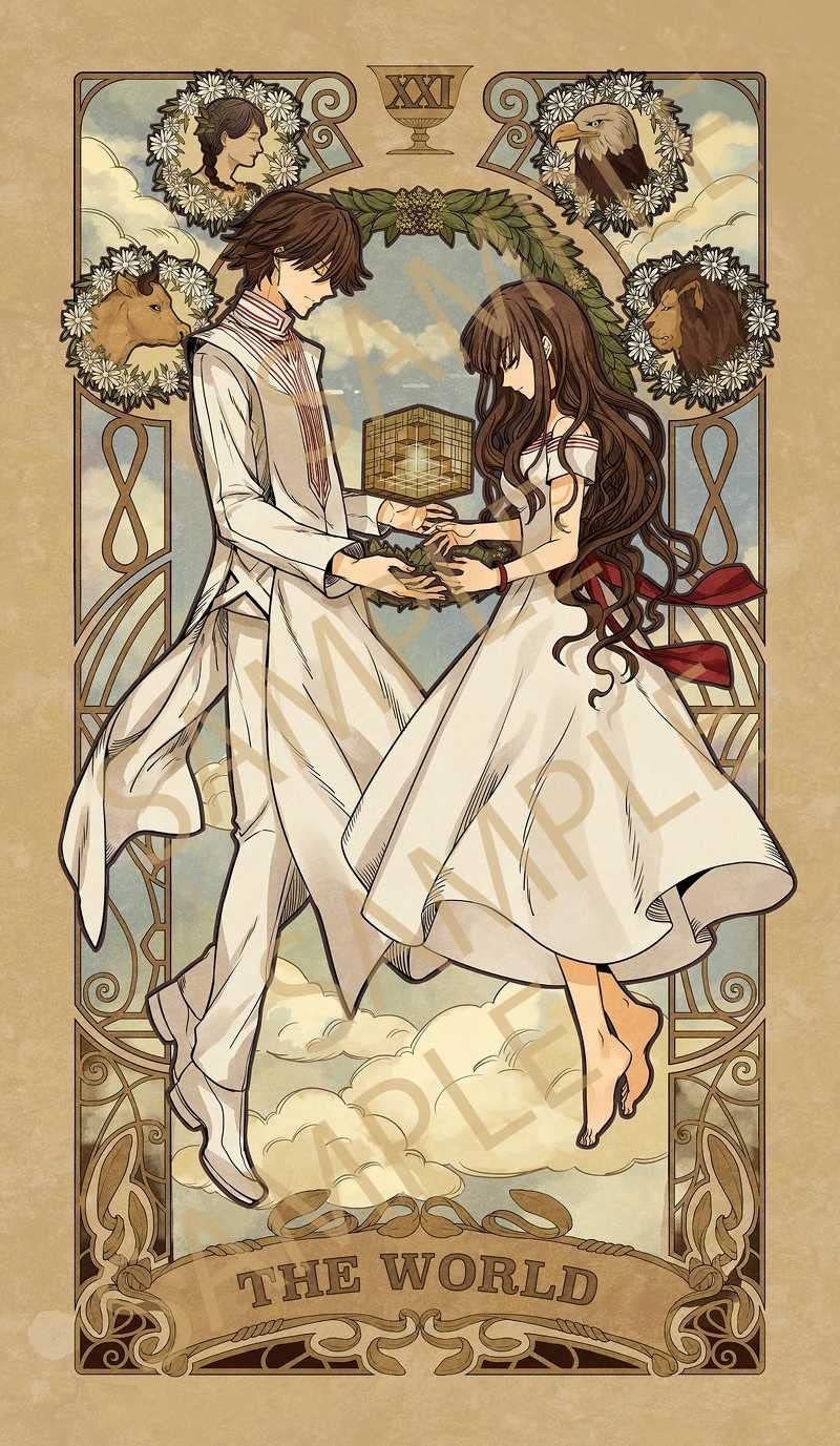 Fate/Journey FGO Doujin Tarot Card ~ Great Arcana Hen ~ Replenishment Pack