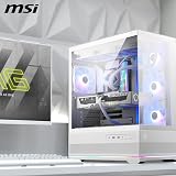MSI MAG PANO 110R PZ White Mid-Tower Gaming Case supports 400mm GPU view 8
