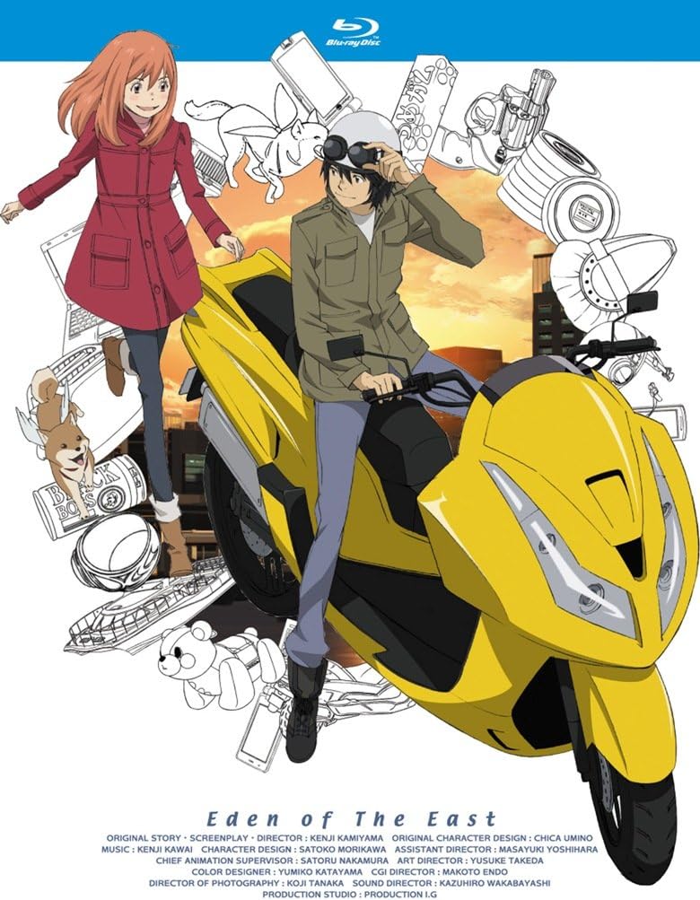 Amazon 東のエデン 第2巻 初回限定生産版 Blu Ray アニメ