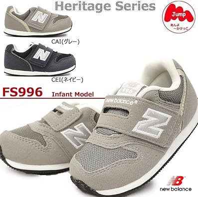 air max 197 sean wotherspoon