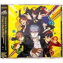 Persona: Music Live Band | Amazon.com.br