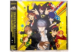 Persona: 4 The Golden O.S.T.