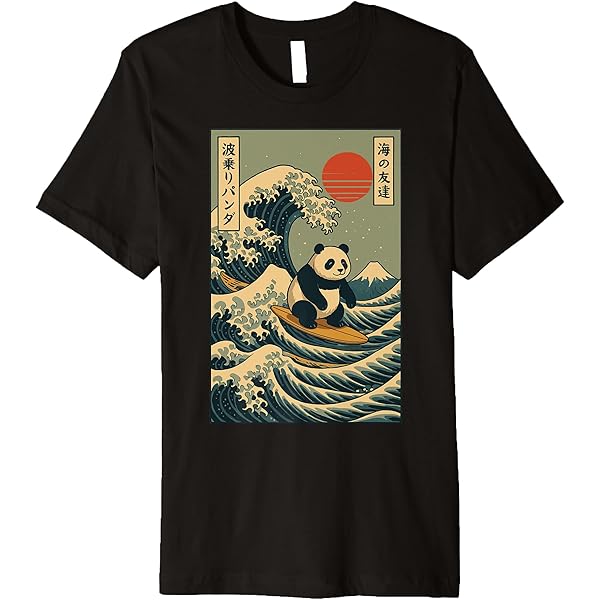 Amazon.com: Panda Surfing Japanese T-Shirt : Clothing, Shoes