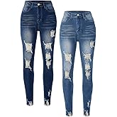 Women's Jeans Butt Lift Comfy Stretchy Ripped Skinny Mid Waist Destroyed Denim Pants (Pack of 2)