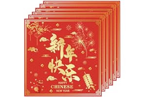 BHNACIER 40Pcs Chinese New Year Party Napkins for Chinese New Year Party Supplies Chinese New Year Napkins Farm Aanimal Cattl Sheep Luncheon Disposable Paper Napkins Safari Leopard Party Themed Birthday Suppli