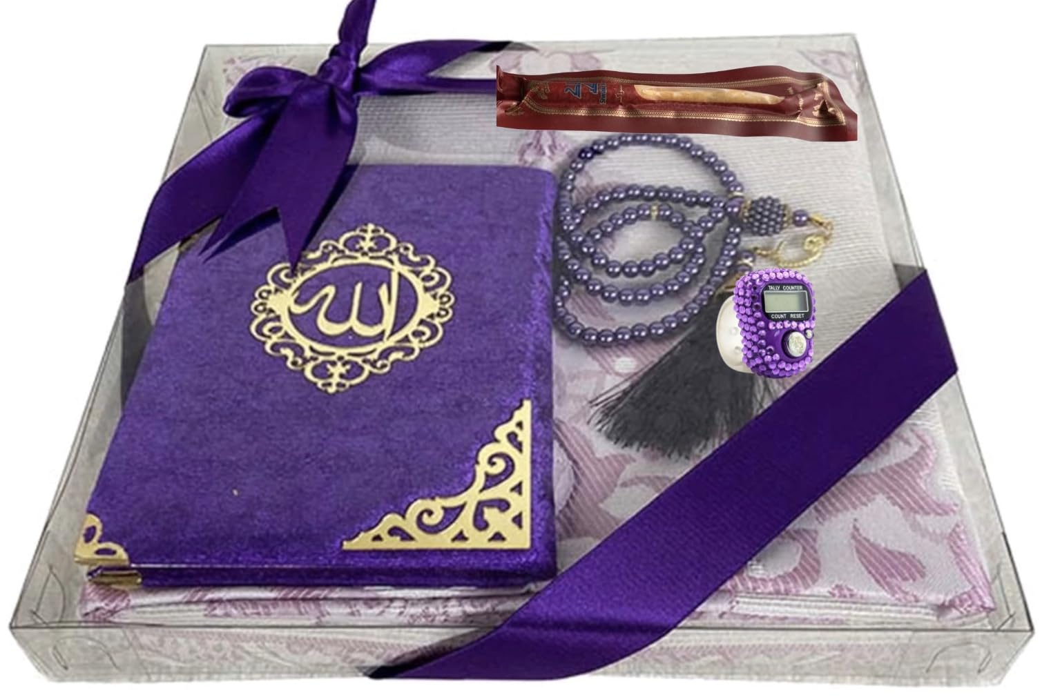 Imani Aksa Muslim Gift Set (Prayer Mat, Tasbih, Surah Book) - Prayer Mat - Islam-Ramadan, Eid Hajj, Umrah, Wedding, Birth, Mevlid Muslim… (Purple 1)