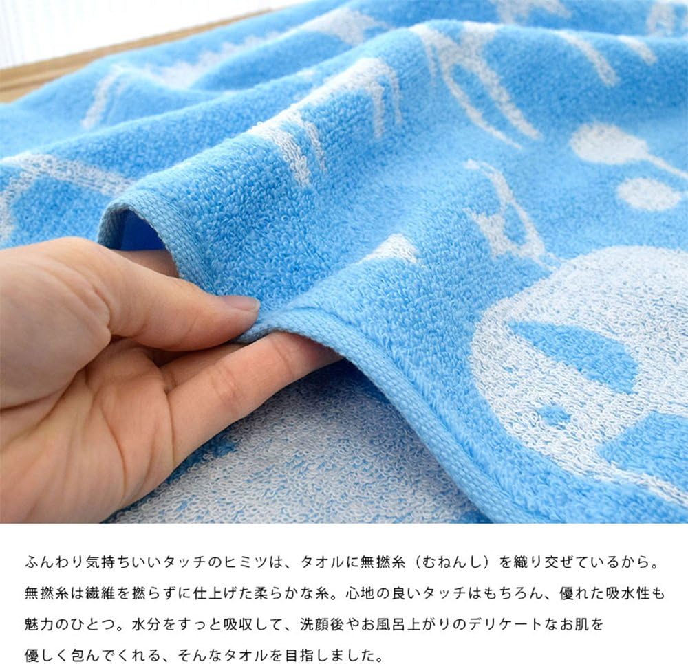 Amazon バスタオル Pretty Zoo オレンジ 綿100 無撚糸 動物柄 かわいい 60 1cm フェイスタオル 通販