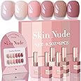 Double Rhythm 6 Pcs 15 ML Gel Polish Set Same Color Same Bottle Soak Off Gel Polish Kit Nail Art Manicure Salon DIY at Home for Women (Light Dark Nude Pink Beige-T6-17)