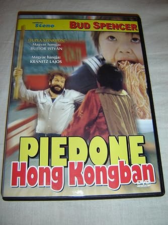 Amazon Com Piedone A Hong Kong 1975 Piedone Hongkongban Bud