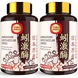Lumbrokinase 100mg