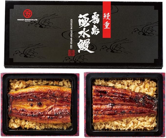 Amazon やまや 鰻重2食セット やまや 冷凍弁当 通販