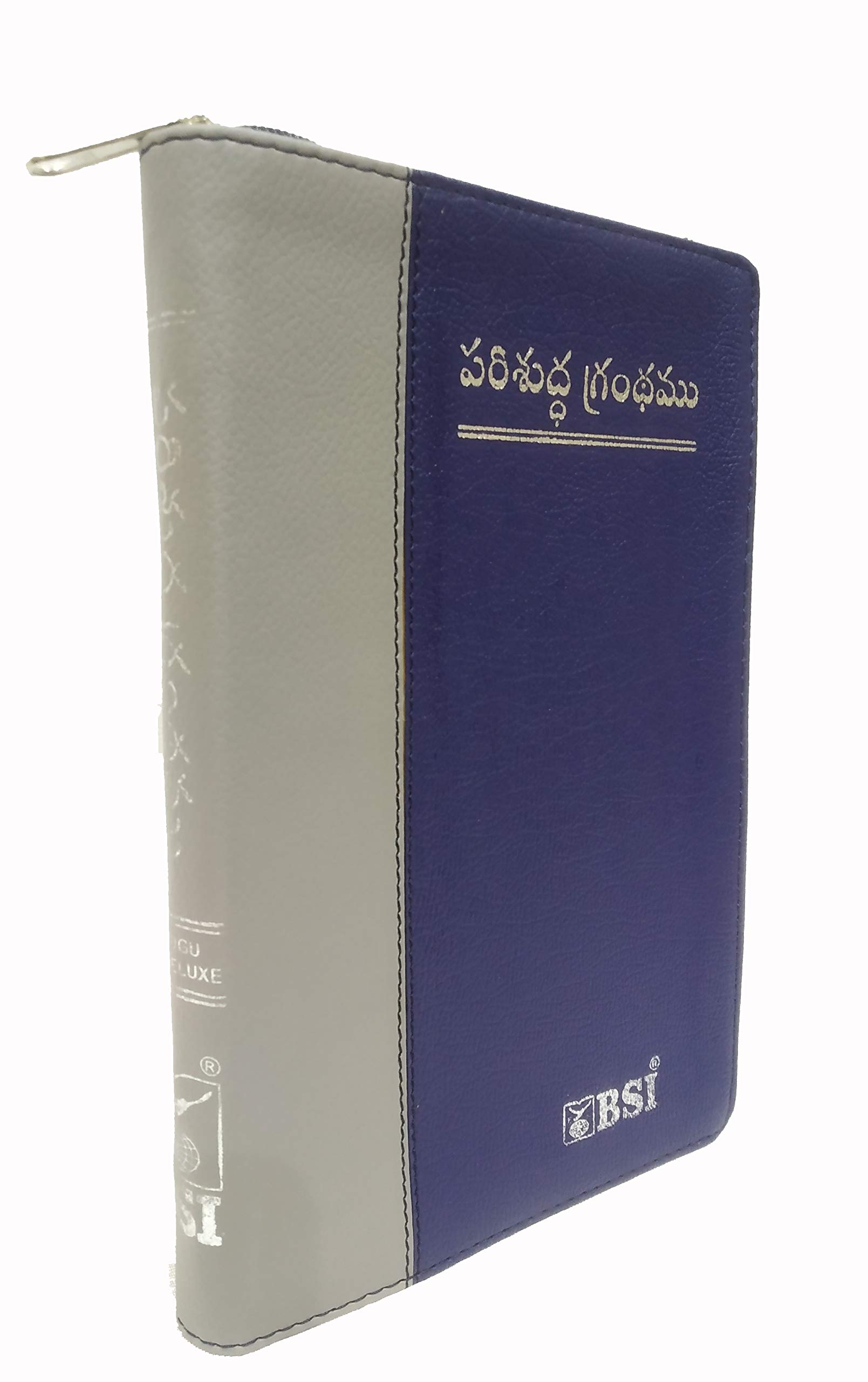 Holy Bible Telugu O.V. Deluxe Zip Silver Gilt Containing Old and New