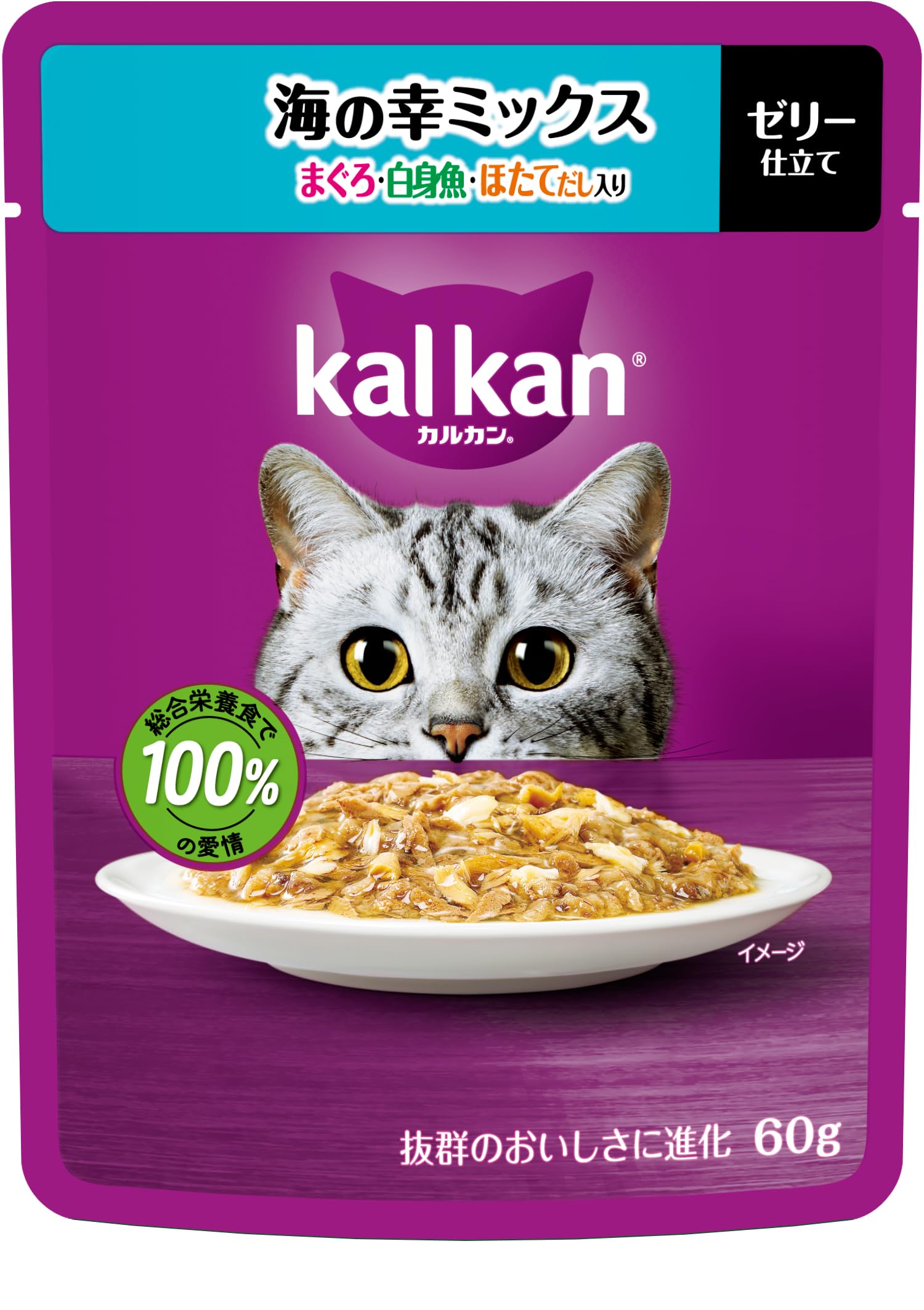 カルカン パウチ 1歳から 60g×12袋 海の幸ミックス まぐろ・白身魚・ほたてだし入り 成猫用 ウェットフード キャットフード 総合栄養食 水分補給 毎日食べることを考えたウェット 猫 kal kan お試し 新カルカン商品画像