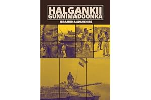 Halgankii Gunnimadoonka