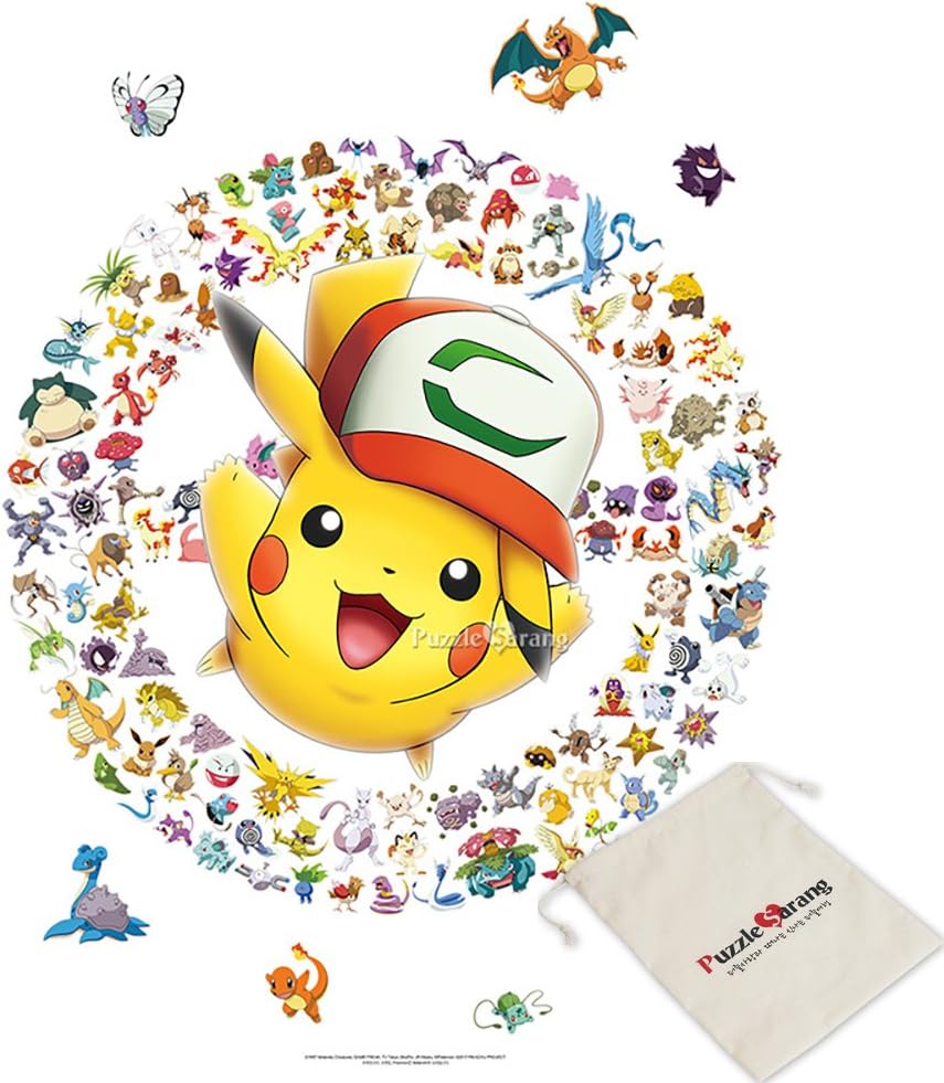Yearimi,Pokemon Pikachu! Fly High - 500 Piece Jigsaw Puzzle [Pouch Included]